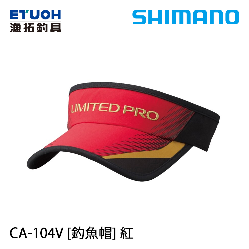 SHIMANO CA-104V 紅 [釣魚帽]